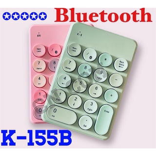 Mini แป้นพิมพ์ตัวเลข Bluetooth ไร้สาย Numpad ผสมสี Candy แบบพกพาสำหรับแล็ปท็อป PC คอมพิวเตอร์ Windows Teclados