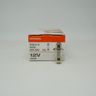 OSRAM หลอดไฟเพดานรถยนต์ หลอดไฟในเก๋ง 12V 10W  ขนาด 31 mm