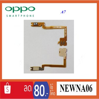 สายแพรชุด Pwr.On-Off Oppo A7