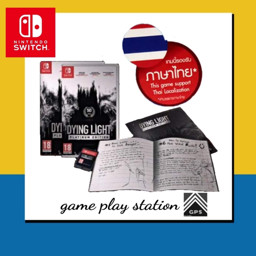 nintendo switch dying light platinum edition ( english ซัปไทย )