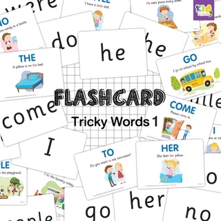 แฟลชการ์ด (flash card) Tricky words 1 (sight word) จำนวน 41 ใบ ขนาด A5