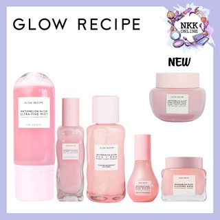 [พร้อมส่ง‼️ของแท้100%] Glow Recipe Watermelon