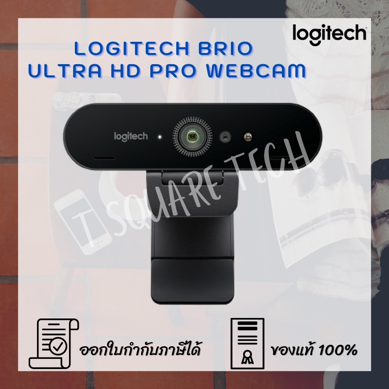 กล้องเว็บแคม Logitech Brio Ultra HD Pro Webcam with 4K