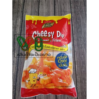 มายองเนสสำหรับจิ้มเฟรนซ์ฟรายส์ รสชีส ชีสซี่ดิป Cheesy Dip หอมชีสอร่อยเข้มข้น ตราเพียวฟู้ดส์ 900 กรัม