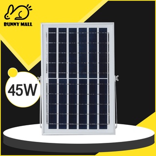 Bunny 【รับประกัน10ปี】 6W 6V แผงโซล่าเซลล์ 270*180mm แผงโซล่าเซลล์ full cell วัตต์เต็ม