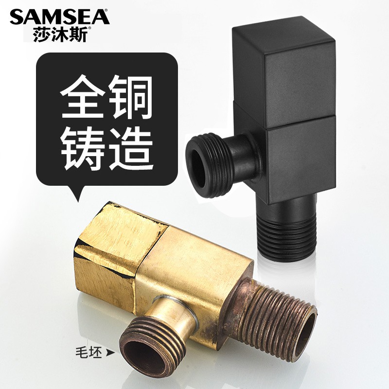 SAMSEA black square hot and cold triangle valve water heater valve switch