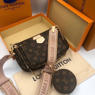 กระเป๋ส Louis Vuitton Multi Pochette Accessoires (ออริ) กระเป๋าหลุยส์ หนังแท้💯