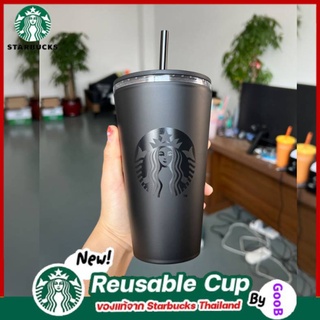 แก้วน้ำ Starbucks tumbler แก้ว starbucks แก้ว starbucks ของแท้ Starbucks cup Starbucks Tumbler straw cup Double Layer Matte ถ้วยกาแฟสีดำ Frosted straw cup 24oz/16oz [goob]