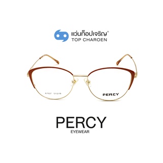 PERCY แว่นสายตาทรงCat-Eye A1937-C3 size 51 By ท็อปเจริญ