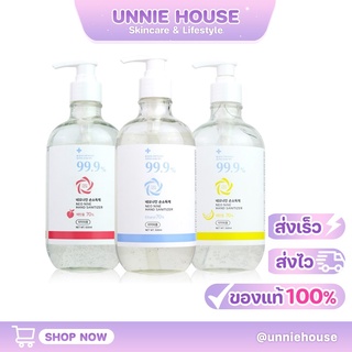 NEO NINE Hand Sanitizer 500ml. (เจลล้างมือกลิ่นผลไม้)