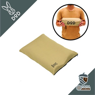 DoD หมอน Sotone no Makura Pillow