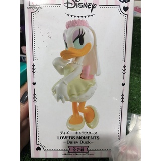 Daisy Duck ชุดเจ้าสาว