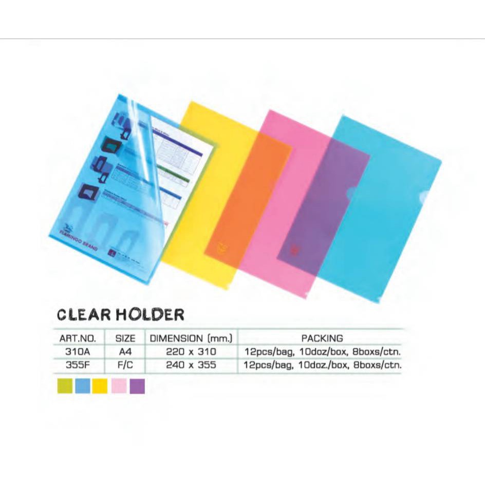 Flamingo No.BE-310A4 แฟ้มซอง A4 Size : A4 / 220 x 310 mm.