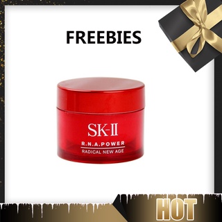 SK-II / SKII RNA Face Cream Power Radical New Age เอสเคทู บำรุงผิวหน้า 15g (เอสเคทู) skinpower cream