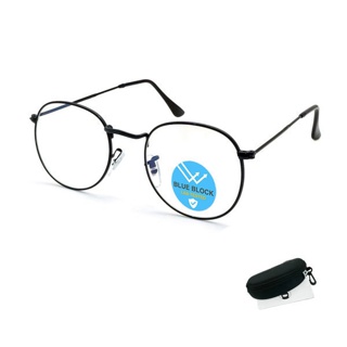 ALP แว่นกรองแสง Computer Glasses กรองแสงสีฟ้า 95% Blue light block พร้อมกล่องแว่น รุ่น BB0008