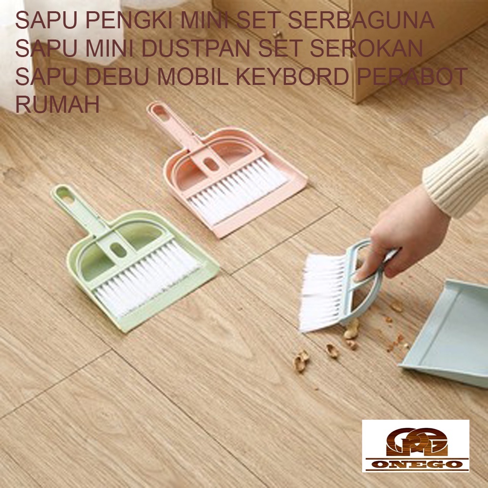 MINI BROOM SET MULTIPURPOSE MINI BROOM DUSTPAN SET รถ DUST BROOM KEYBORD HOME FURNITURE