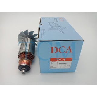 ทุ่น Armature TCH-355HB / HA / LG-355HA แท่นตัดไฟเบอร์ 14 นิ้ว : DCA