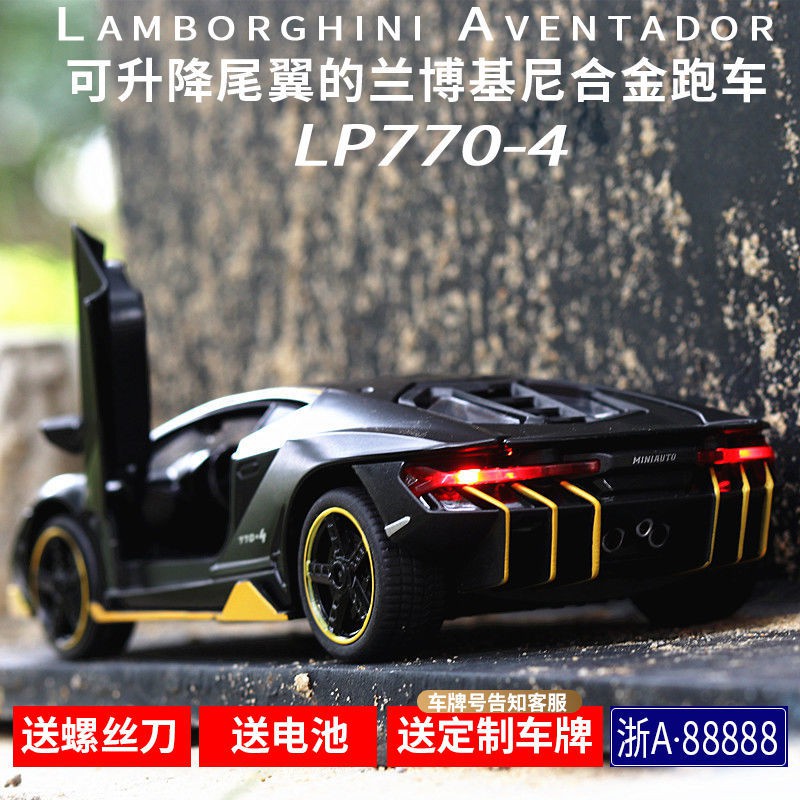 My Image 29