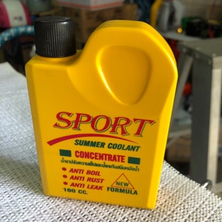 น้ำยาปรับความเย็น หม้อน้ำ Coolants สำหรับ มอเตอร์ไซค์