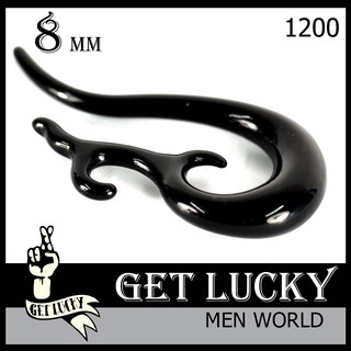 1200 จิวระเบิดหู จิวขยาย ผู้ชาย/ผู้หญิง GET LUCKY ชุด(1ชิ้น) สีทอง ขนาด8mm จิวหูห่วง จิวหลอก