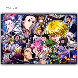 โปสเตอร์การ์ตูน Hunterxhunter Classic ขนาด 20x30 ซม . สําหรับตกแต่ง