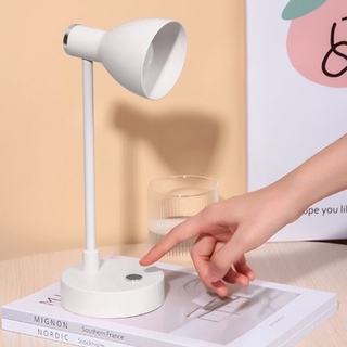 *XO-OZ04 Desk Lamp Desktop/bedside three-color light โคมไฟตั้งโต๊ะ