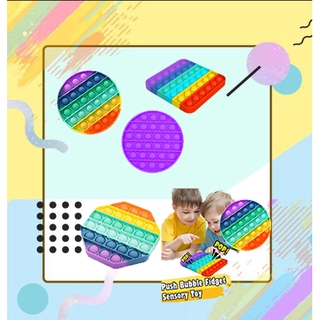 1 X Pop Bubble Sensory Fidget ของเล่นสําหรับเด็ก / ผู้ใหญ่ 1x Push Foxmind Pop Pop Bubble Sensory Fidget Toy Autism Stress Relief Special Needs Silent Classroom / ของเล่นคลายเค