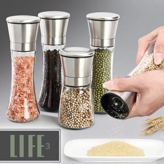 Pepper grinder seasoning grinder ขวดบดพริกไท (หัวสแตนเลส) ที่บดพริกไทย กระปุกใส่เครื่องปรุง ขวดพริกไทบด ขวดพริกไท ขวดบดเกลือ