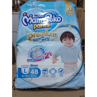 mamypoko pants premium extradry size L