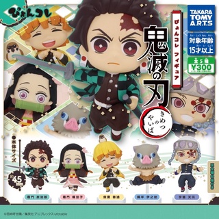 **พร้อมส่ง**กาชาปองไยบะดาบพิฆาตอสูรฐานใส+ขาตั้ง “Demon Slayer:Kimetsu no Yaiba” Pyon Colle Figure ของแท้..