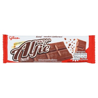 ว๊าว🍟 แอลฟี่ ขนมหวานรสช็อกโกแลต 31กรัม Alfie Chocolate Flavour Confectionery 31g