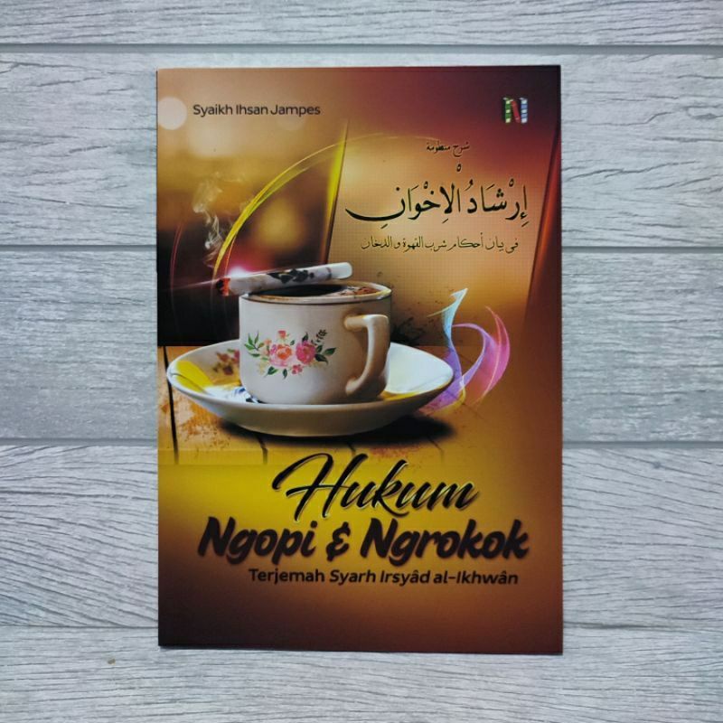 รายการใหม่รุ่นลิมิเต็ด IRSYADUL IKHWAN MEANING PESANTREN IRSADUL IKHWAN EMPTY