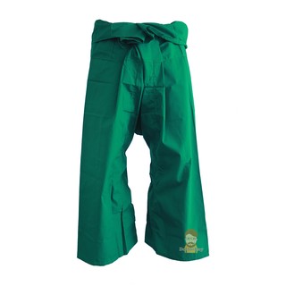 กางเกงเล สีเขียวใบไม้ แบบยาว Thai Fisherman Pants