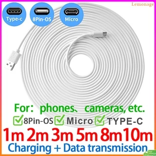 คลังสินค้าพร้อม1M 2M 3M 5M 8M 10M สายชาร์จ USB ยาวสําหรับ Micro Usb/Type C ที่ชาร์จโทรศัพท์สายข้อมูลกล้อง Cctv