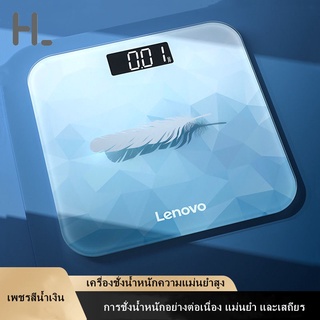 happylife เครื่องชั่งน้ำหนักในห้องน้ำ Lenovo 4 สี 180 กก. สไตล์นอร์ดิกดิจิตอลเครื่องชั่งอิเล็กทรอนิกส์น้ำหนักตัว