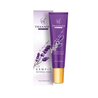 THANNISA ARMPIT WHITENING CREAM ธัญนิสา อาร์มพิท ไวท์เทนนิ่ง ครีม ขนาด 15g.(1ชิ้น)