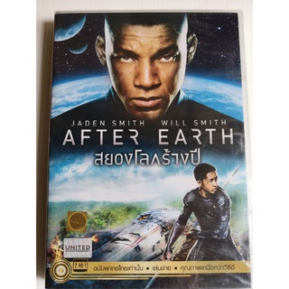 DVD เสียงไทยเท่านั้น : After Earth สยองโลกร้างปี " Jaden Smith, Will Smith "