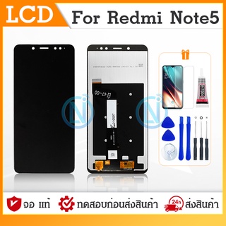 LCD Display หน้าจอ redmi note5, จอชุดพร้อมทัชสกรีนredmi note5,อะไหล่หน้าจอ redmi note5