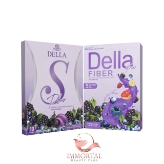 แท้💯% &lt;NEW&gt; เดลล่าเอสพลัส Della S plus [แบบเม็ด] DELLA Fiber Plus เดลล่าไฟเบอร์พลัส Della detox เดลล่าดีท้อกซ์ ยาลดทอฝัน