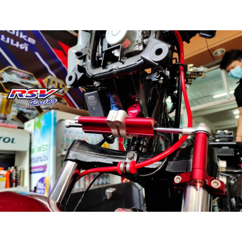 ขาจับกันสะบัด forza 350