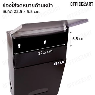 ตู้จดหมาย ตู้ไปรษณีย์ Two Tone Tower 22.5x36x8.5 ซม. สีเทา-ดำ ตู้รับจดหมาย กล่องจดหมาย mailbox