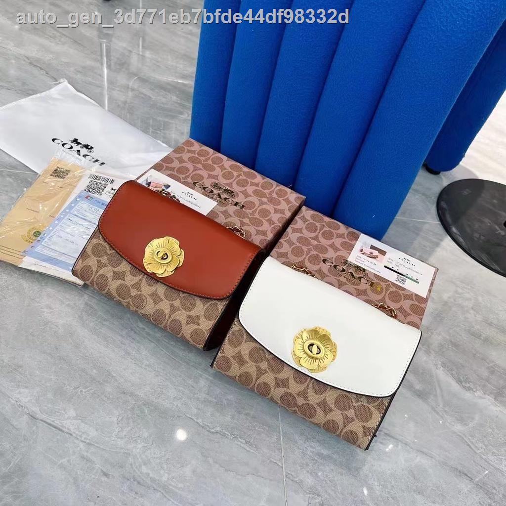 Hobo Coach Camellia Shoulder Bag Leather Sports Crossbody Luxury