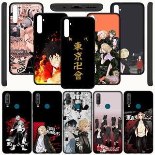 เคสโทรศัพท์ซิลิโคนนุ่ม ลายการ์ตูน Tokyo Revengers Takemichi Naoto Hinata สําหรับ Realme 5 5i 5S 6i 6 Pro Realme5 Realme6I 6Pro 5Pro ECY43