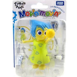 Takara Tomy Disney Wind-up Movin Movin Figure Inside Out Movie M13 Joy