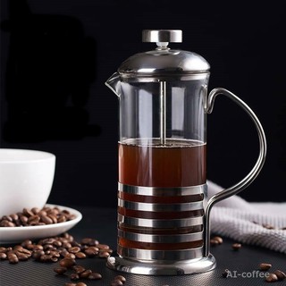 กาชงชา และ กาแฟ แบบกด หรือ เฟรนช์เพรส French press  350 มล.อุปกรณ์ใช้ชงเครื่องดื่ม กรองเครื่องดื่มให้ได้รสชาติเข้มข้นเต็