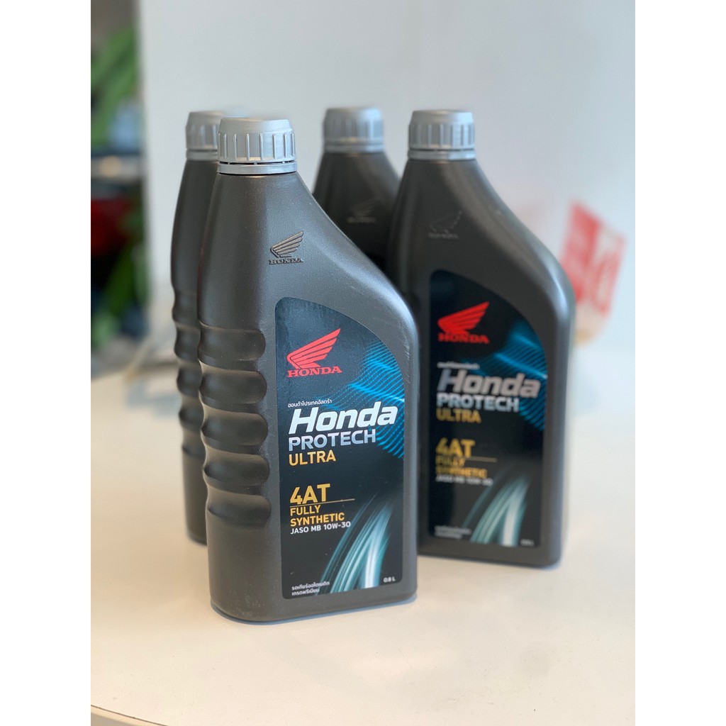 น้ำมันเครื่อง HONDA PROTECH ULTRA 4AT 08234-2MBK8LT3 Fully Synthetic แท้จาก ฮอนด้า ใหม่ล่าสุด PCX