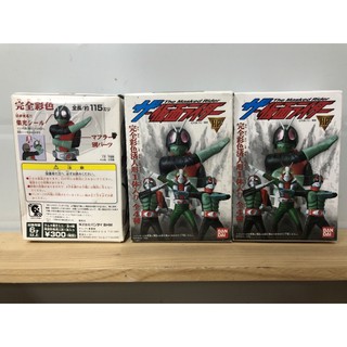 HP  kamen rider showa