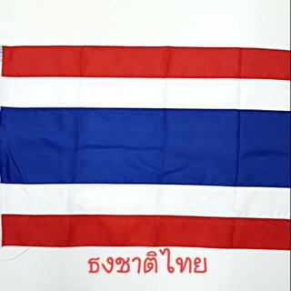 Taweemitr ธงชาติไทย ขนาด 70×105 เซนติเมตร (1ผืน) (สินค้าขายดี)