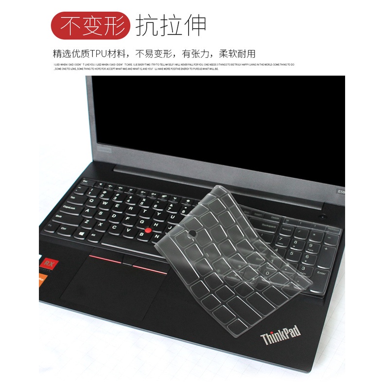 ฟิล์มติดแป้นพิมพ์สําหรับ Lenovo Thinkpad Lenovo E431 S2 X390 Full E480 X1 Wing E590 คีย์บอร์ด E580
#8