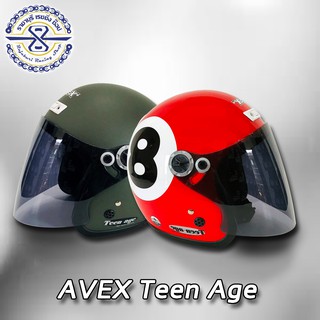 หมวกกันน็อค Avex Teenage ลายเลข 8 ทรงคลาสสิค พร้อมแว่นหน้า